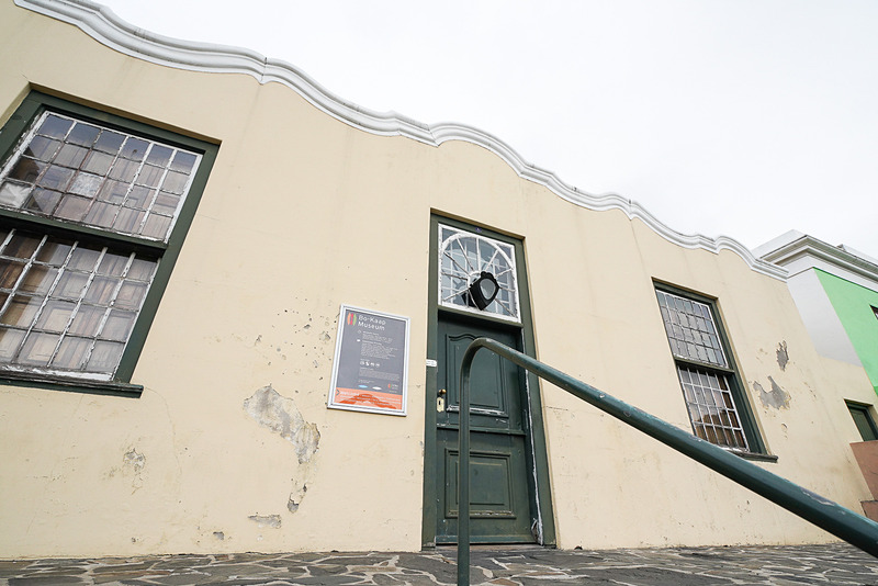 ボカープ博物館