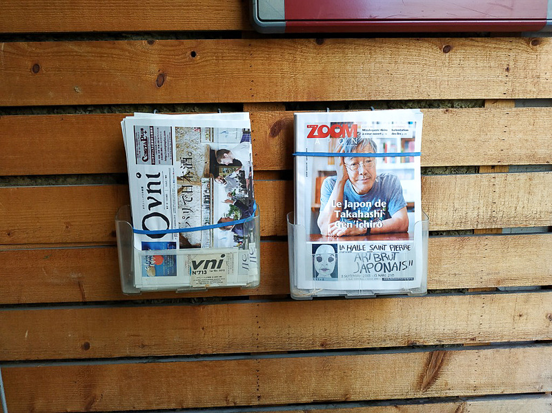 OVNIとZOOM Japonを発行するエディション・イリフネが運営する「エスパス・ジャポン」