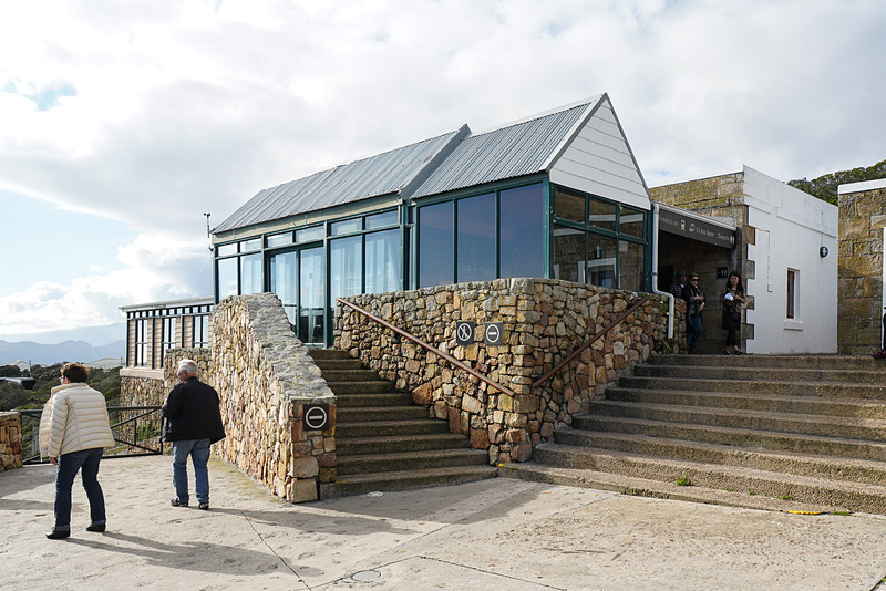 ケーブルカー山頂駅