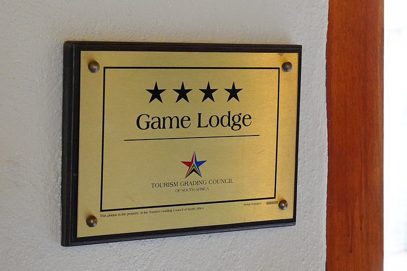 4つ星のゲームロッジ