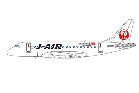 JAL、「さあ、でかけよう！北海道」特別塗装機、国内線に3機就航