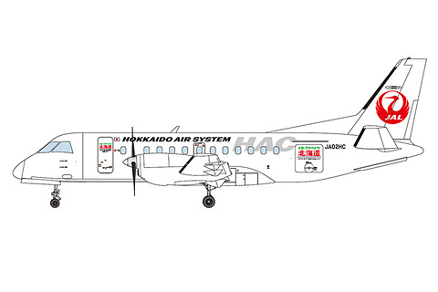 非売品　特別塗装機[JAL 日本代表サポーターズ号] FIFAワールドカップ 日本代表サポーターズ号 日韓2002」特別塗装