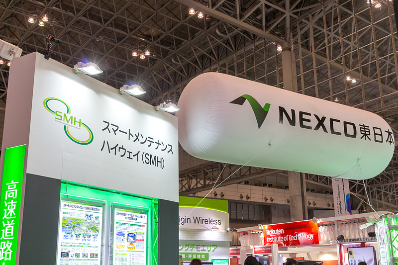 NEXCO東日本のブースではSMHへの取り組みを来場者に紹介していた