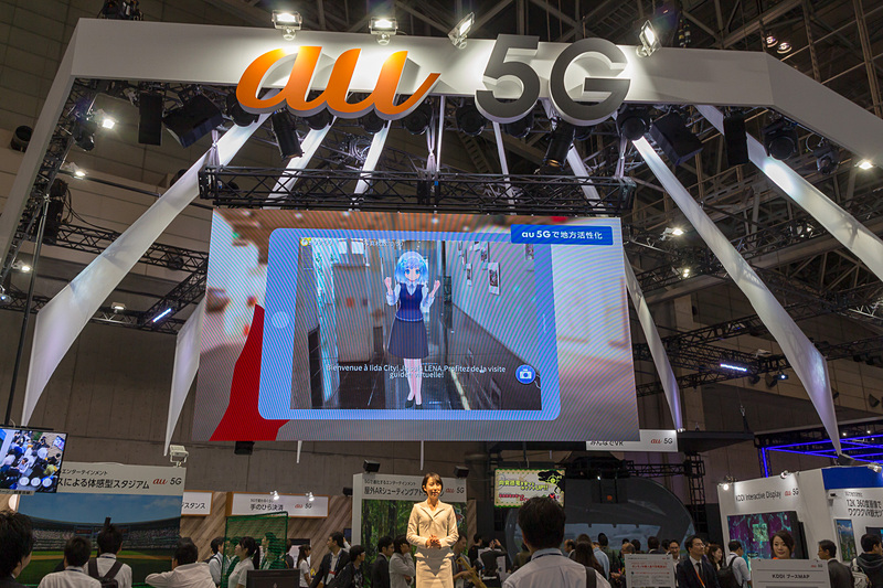 KDDIでは5Gを前面に押し出した展示を行なっていた