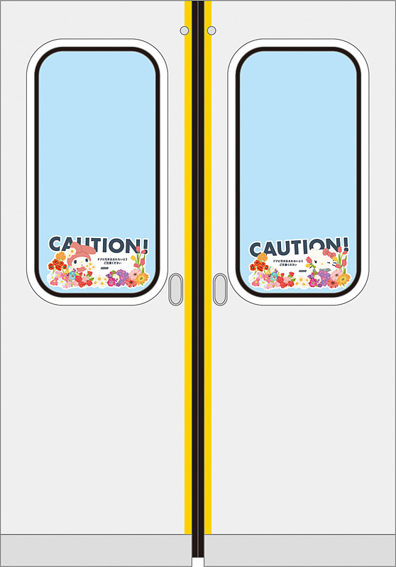 ドア注意喚起ステッカー