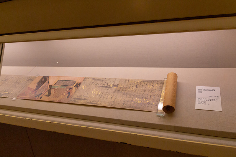 国宝である「源氏物語絵巻」。こちらは複製だが、修復されたオリジナルも期間限定で展示される