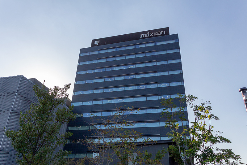 こちらはMizkan Holdings本社