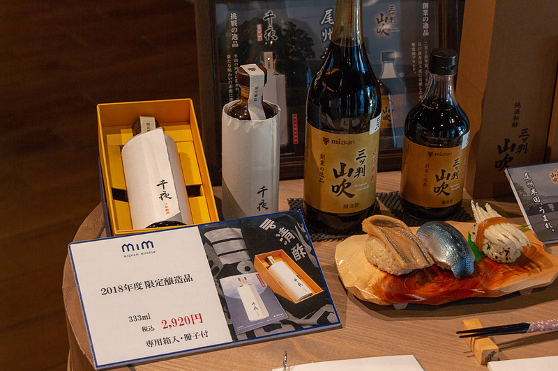 ショップでは希少な「千夜」と「三ツ判 山吹」を購入できる