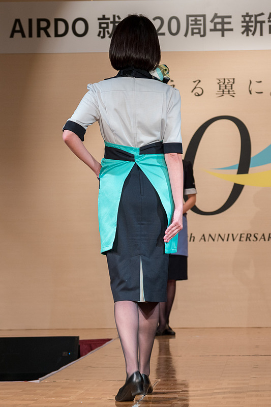 CAの女性/エプロンスタイル（グリーン＆ネイビー）