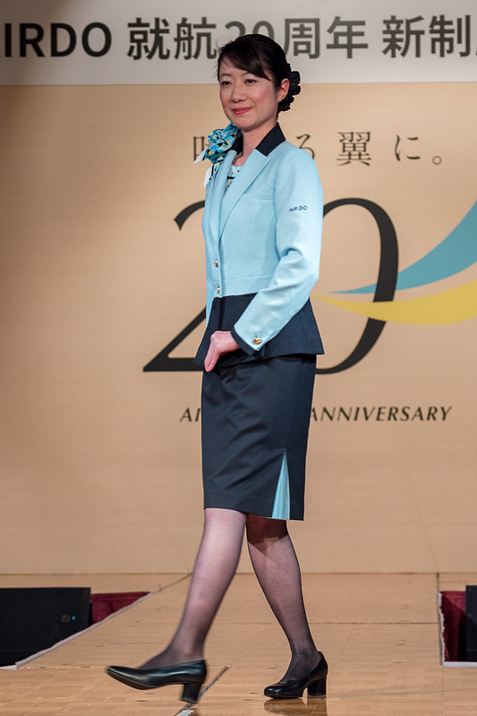 地上旅客スタッフの女性/ジャケットスタイル