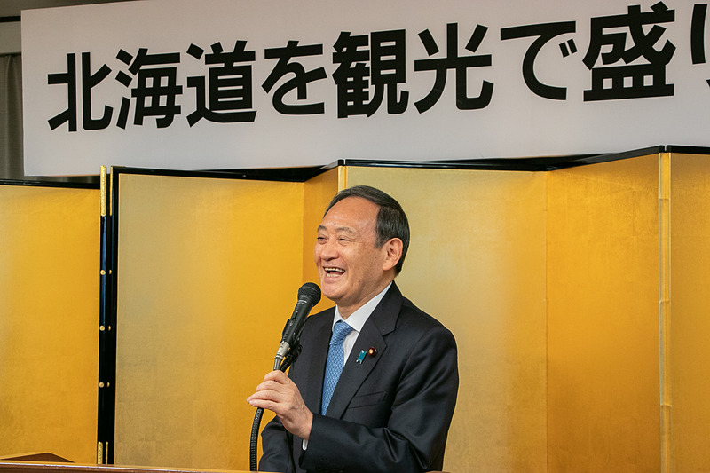 観光関連団体・企業の代表者や政治家が集まり「北海道を観光で盛り上げる会」を開催した