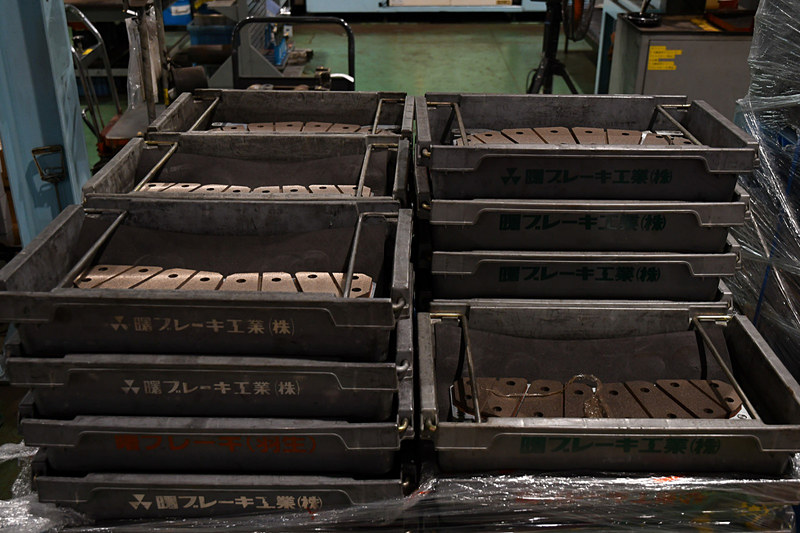 新幹線のブレーキパーツ