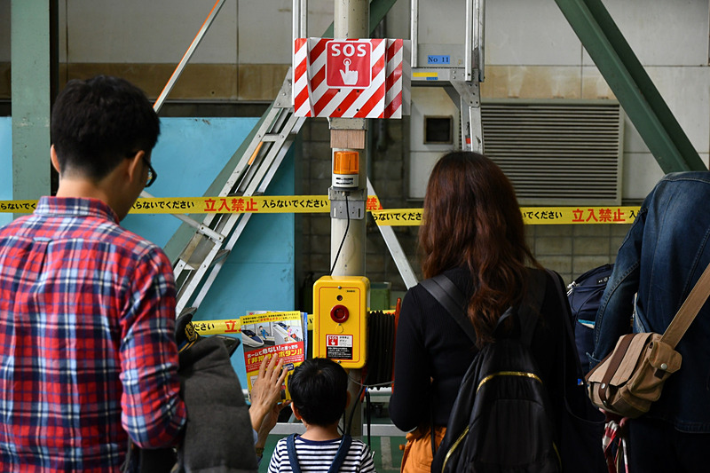 非常停止ボタンの取り扱い体験