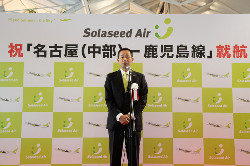 株式会社ソラシドエア 副社長 峯尾隆史氏