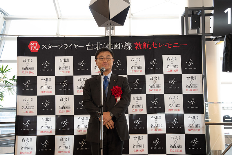 中部国際空港株式会社 代表取締役社長 友添雅直氏