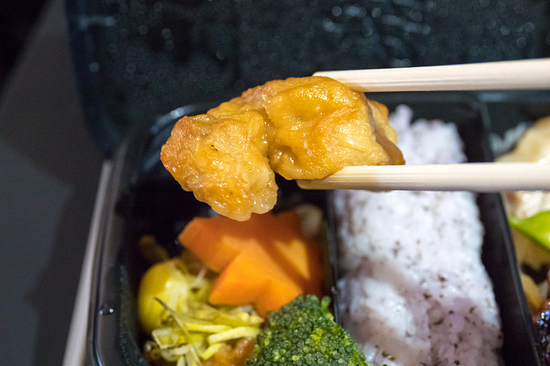 豚肉の唐揚げ黒酢餡かけ