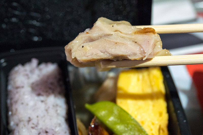 若鶏葱塩焼き