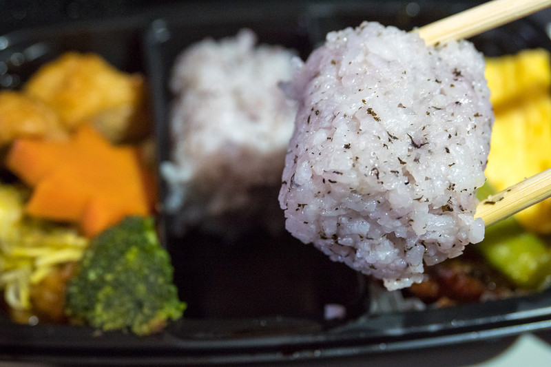 紫蘇ご飯