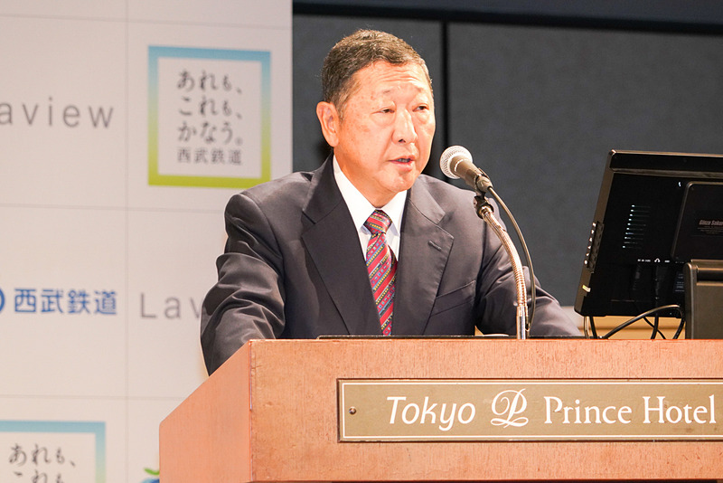 西武鉄道株式会社 取締役会長 後藤高志氏