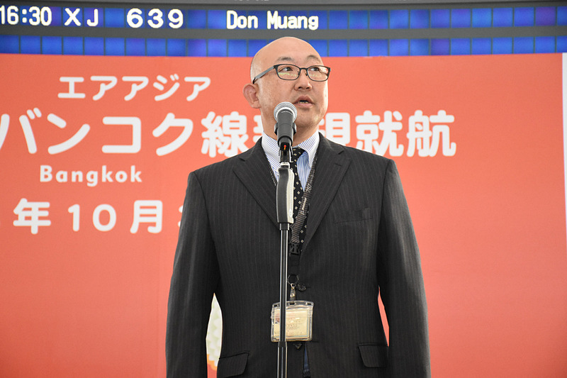 国土交通省 大阪航空局 中部空港事務所 中部国際空港長 松本洋氏