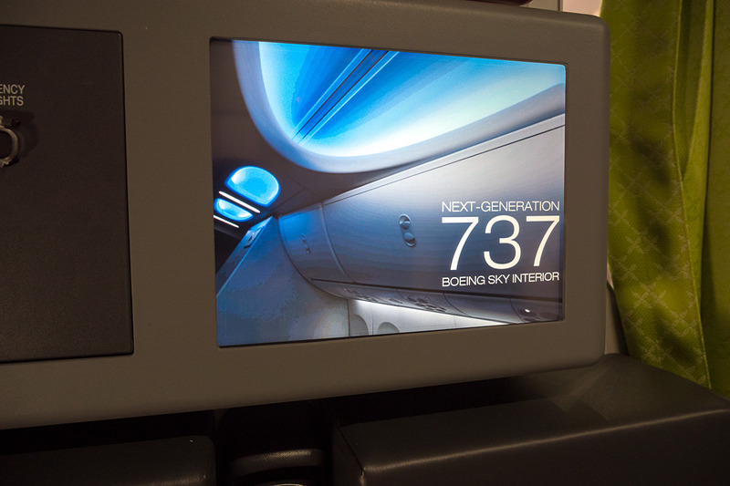 照明は従来機と同じ、ボーイングのSky Interiorを採用