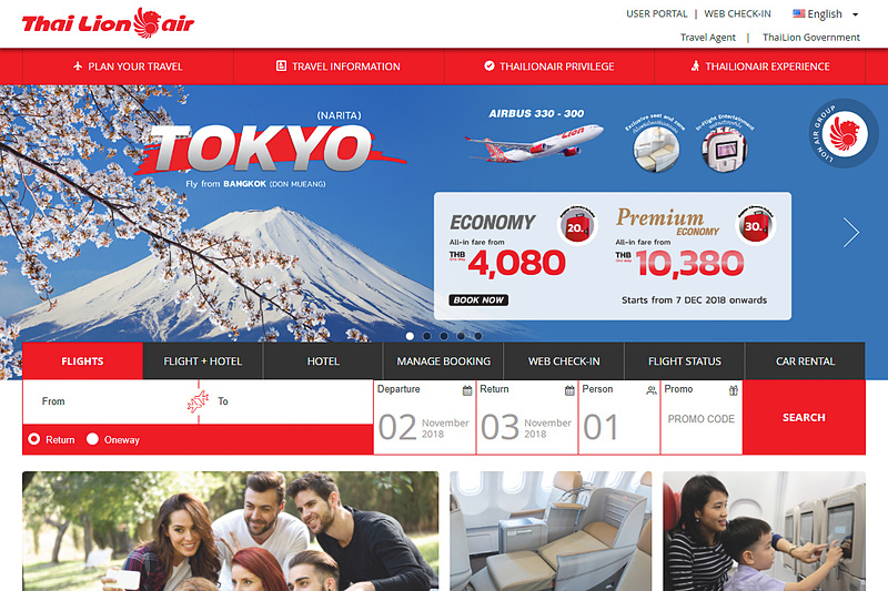 タイ・ライオン・エアが日本就航。12月7日の成田就航を皮切りに、セントレア、関空にも順次就航する