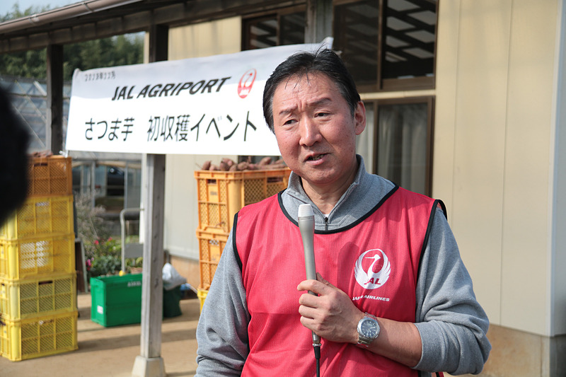 JAL Agriportの鎌形社長は、サツマイモの加工品として「東京バナナを超える菓子を作れればな、と思ってます」と力強いコメントをしていた