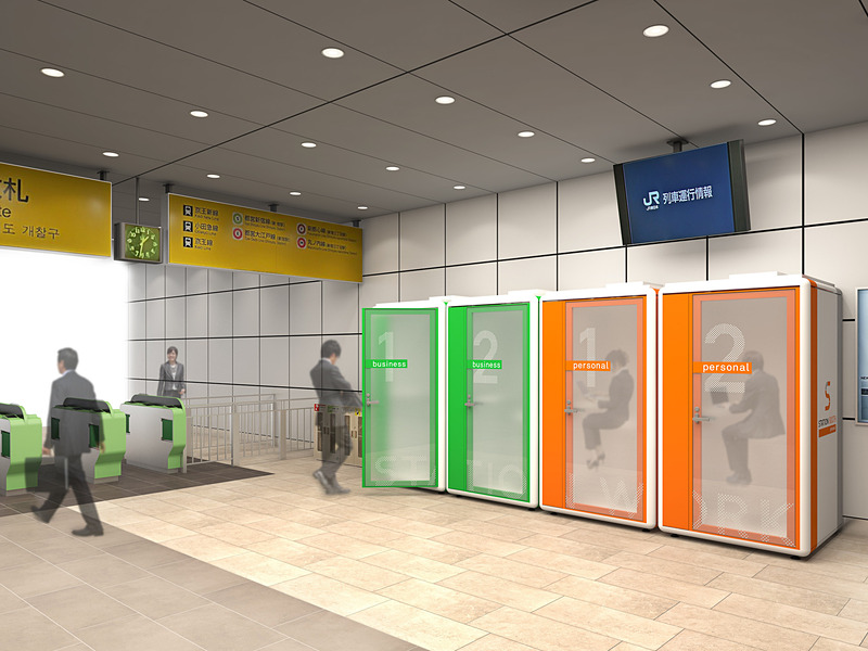 東京駅/新宿駅/品川駅の駅構内でブース型オフィスを設置した実証実験を行なう