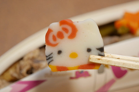 週末駅弁】神戸駅「ハローキティ新幹線弁当」 500系新幹線「ハロー