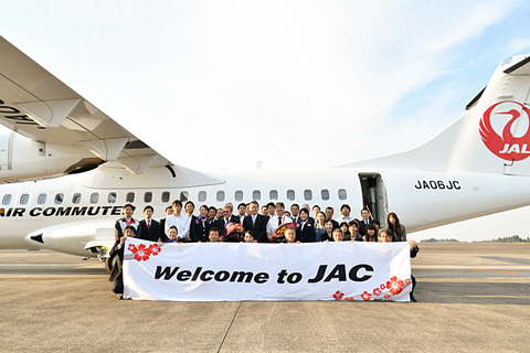 日本エアコミューター、国内初となるATR 72-600型機が鹿児島空港