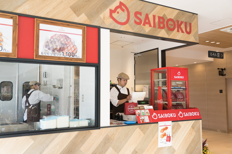 埼玉県日高市の「サイボク」は、トンテキやソーセージ、ベーコンなどのボリューム満点の盛り合わせセットが目玉になりそう