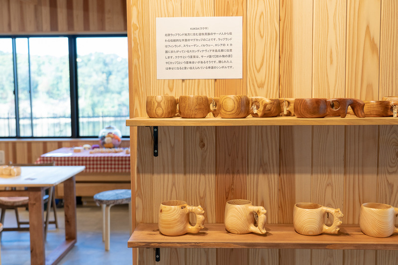 ラップランド地方の木製マグカップ「ククサ」