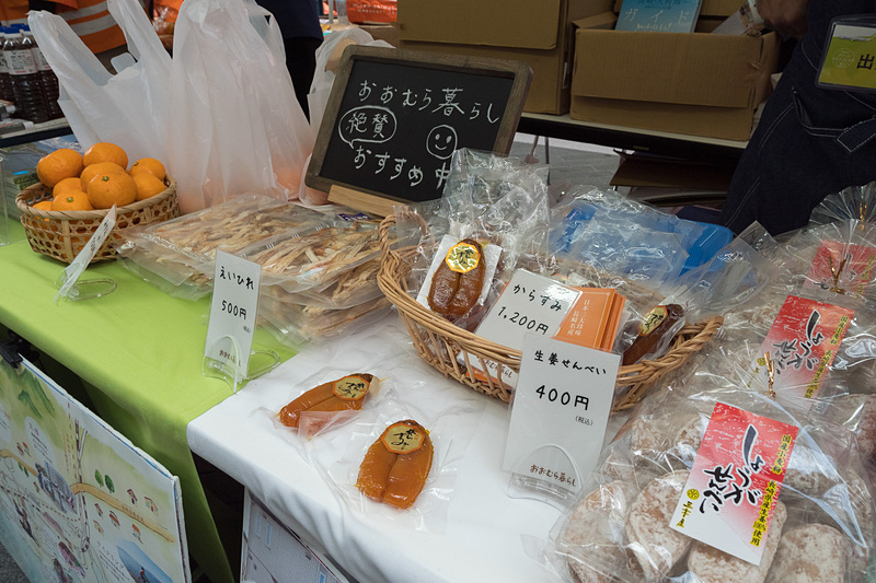 長崎県大村市は産品販売のほか、空港を持つ立地を活かした二拠点居住地としての魅力や移住を訴求
