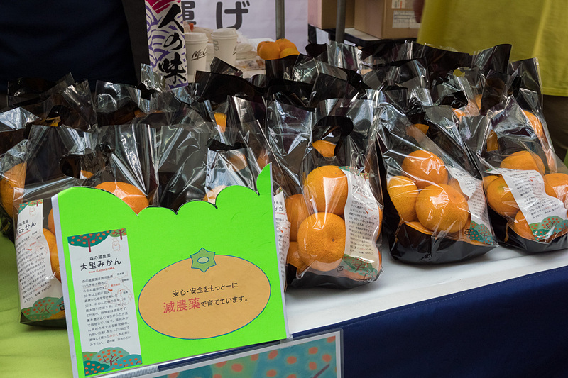 鹿児島県いちき串木野市のブースでは、森の蔵農園で作られるみかんを使った「みかんジャム」「ぽんかんジャム」を販売。ママレードとは違う独特の風味が特徴。地元高校生がデザインした市の明治維新150周年記念ロゴマークのステッカーやラムネも配布