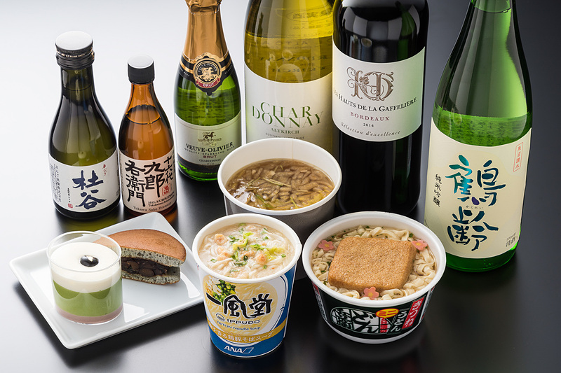 ANAのプレミアムエコノミークラスのサービス例