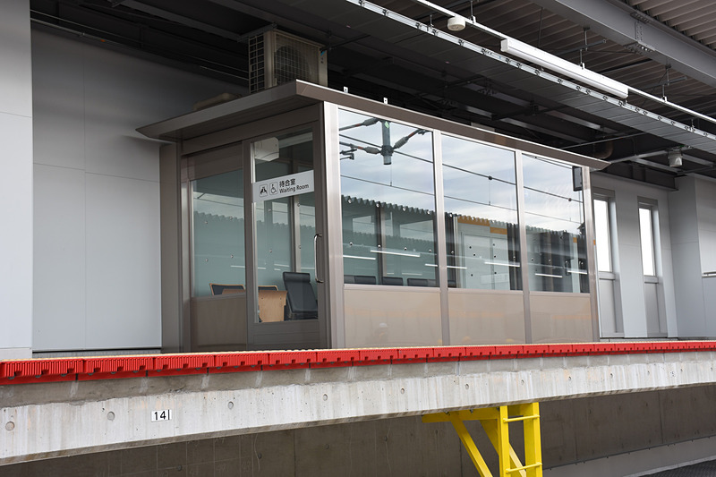 待合室は両ホームにある