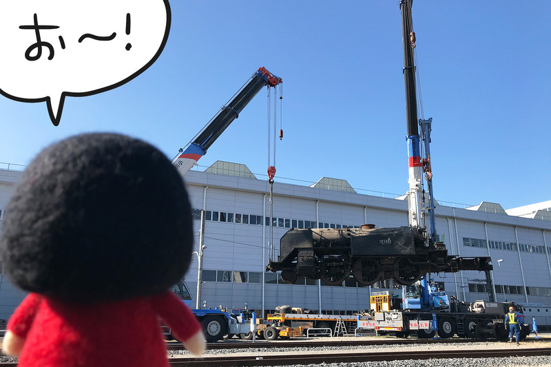 お～！　感動ですわ～