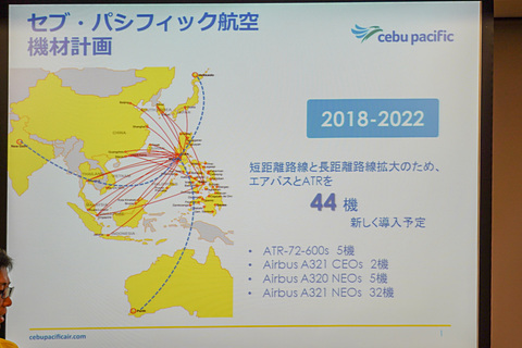 と*ち様 JFLIP 1 & 2 航空路図誌 令和5年9月15日号 航空路図誌 JFLIP1,2令和5年9月号 航空路図誌 JFLIP1,2令和5年9月号