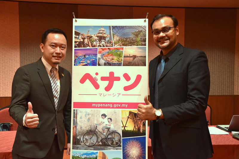 ペナン州観光局 CEO Ooi Chok Yan氏（左）とマレーシア政府観光局 東京副支局長のシャハルル・アマン氏（右）
