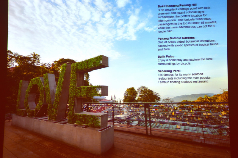 都会と自然のコントラストを楽しめるそのほかのお勧めエリアもスライドで紹介