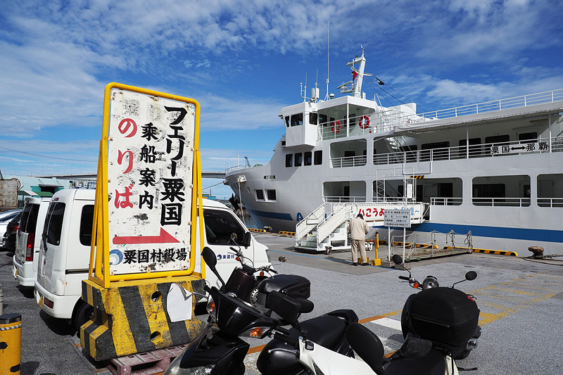 のりばも行き先別に分かれています