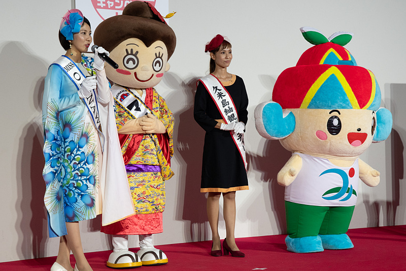 沖縄観光のステージ