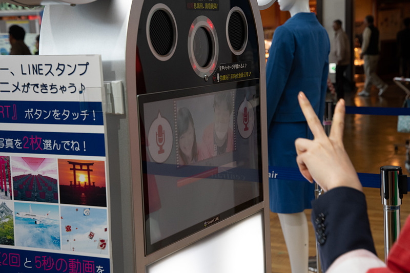 こちらはLINEスタンプなどを作ってくれるコーナー