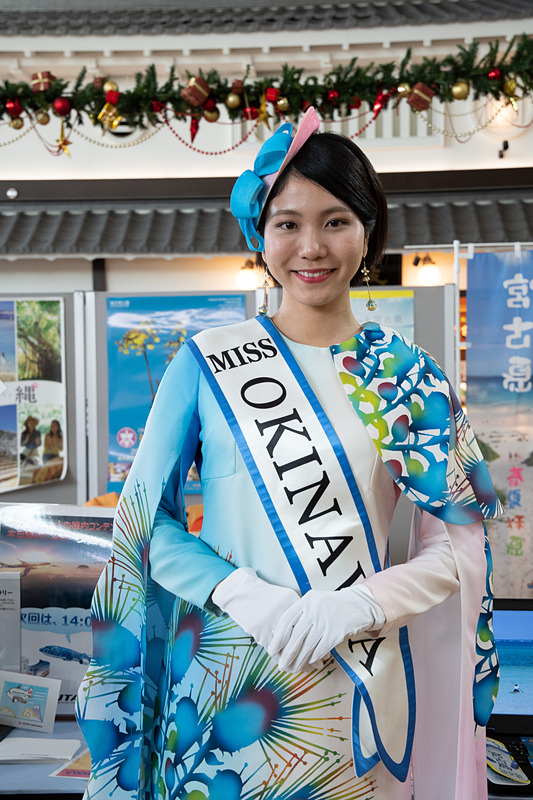 ミス沖縄も来場