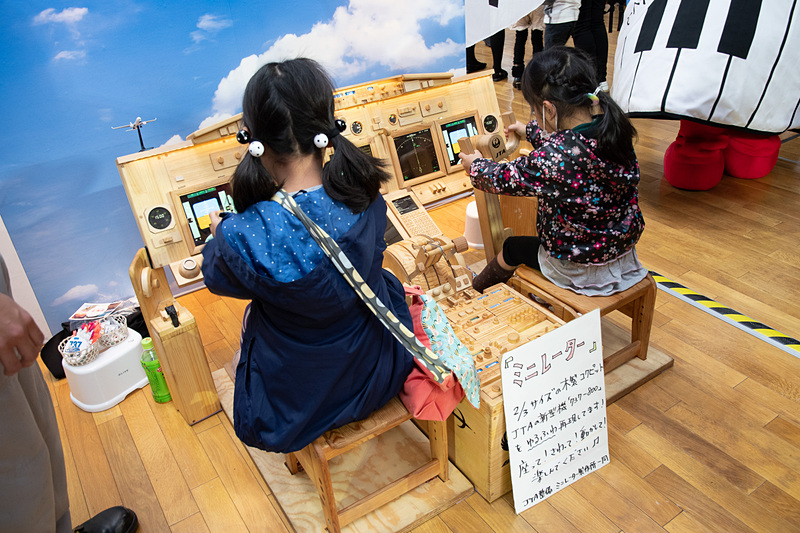 占拠していた出世大名家康くんが立ち去ったので、再び子供が体験