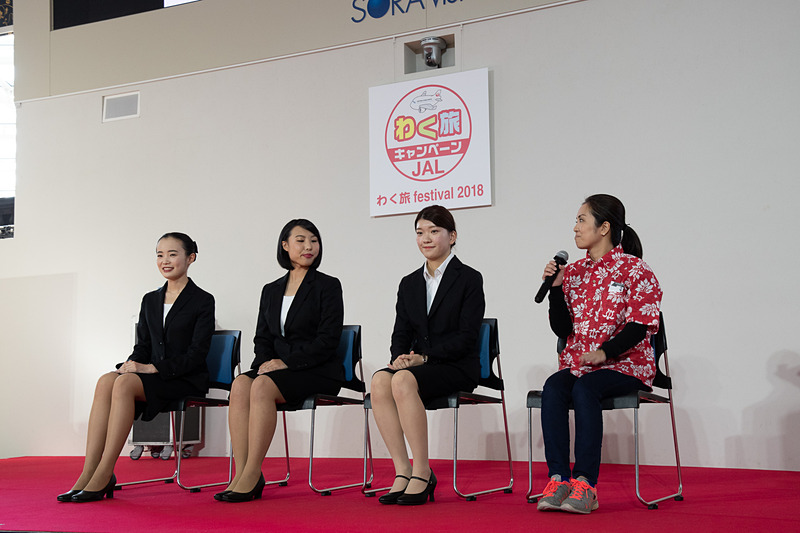 参加したCAの卵。右端は、CAに職種転換を図る予定のJAL名古屋支店スタッフ