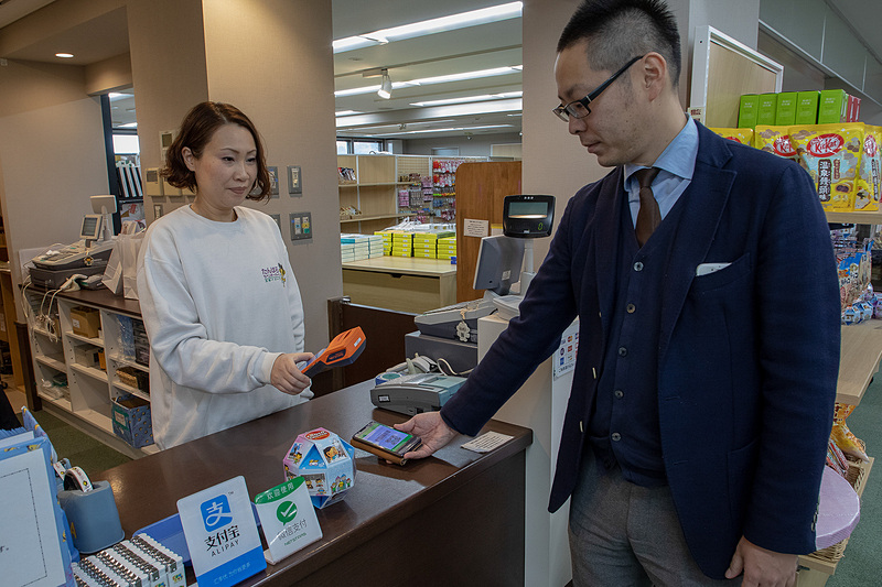 東急リゾートサービスが運営する「たんばらスキーパーク」において、場内での電子決済化・スマートリゾート化に向けた取り組みをこの冬の営業から開始する