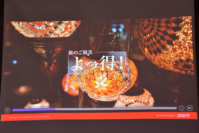 届いたばかりのプロモーションビデオを披露