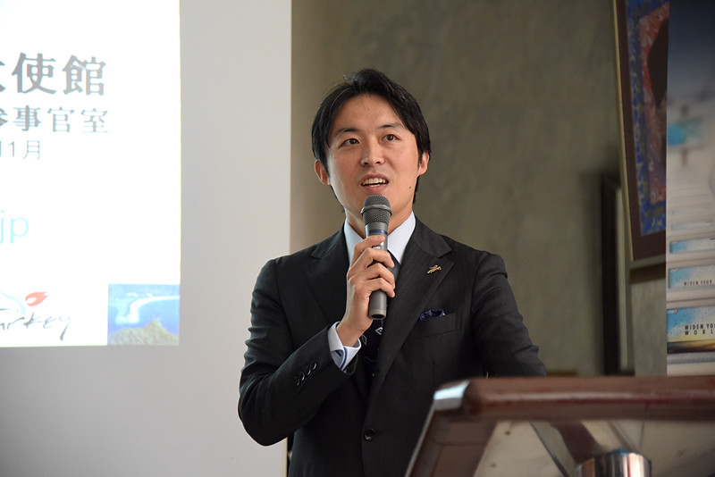 トルコ共和国大使館 文化広報参事官室の大森正光氏が最新トレンドを紹介