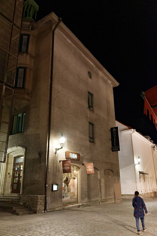 タリン旧市街にあるレストラン「Farm」